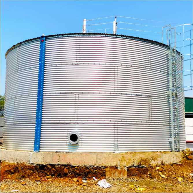Modular Tank in Chandrapur